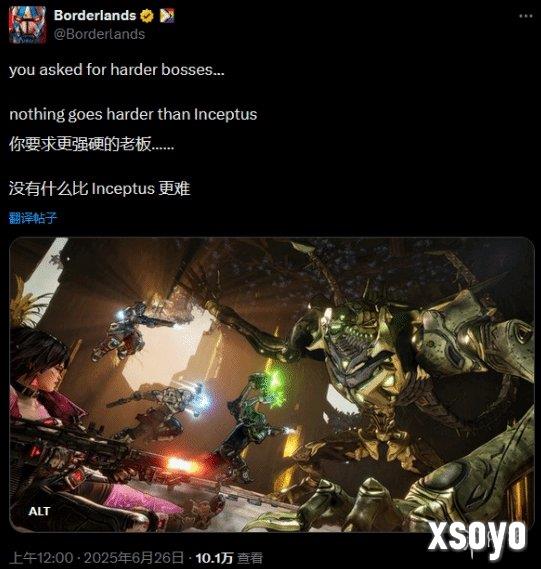新手游网1
