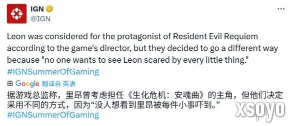 新手游网2