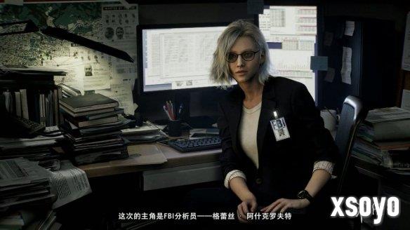 新手游网6