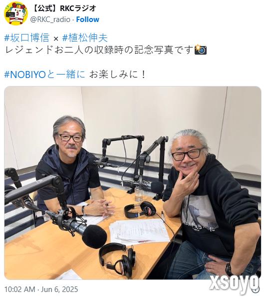 新手游网2
