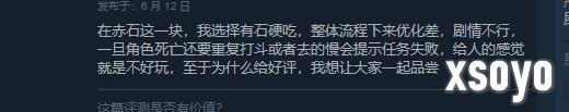 新手游网3