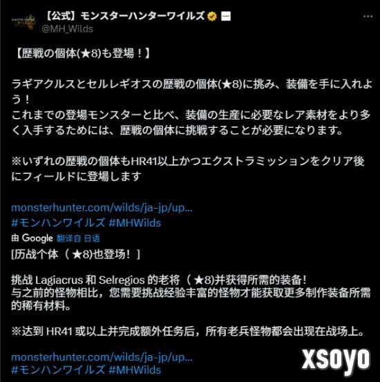 新手游网3