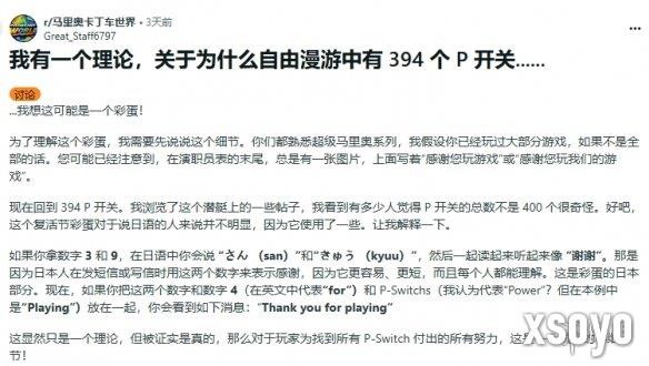 新手游网3