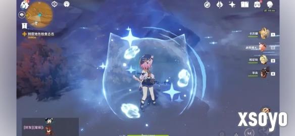 新手游网4