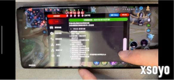 新手游网2