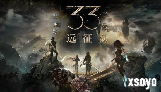 新手游网3