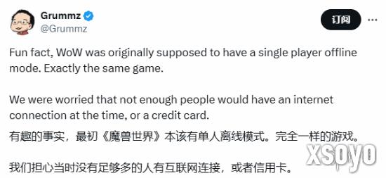新手游网2