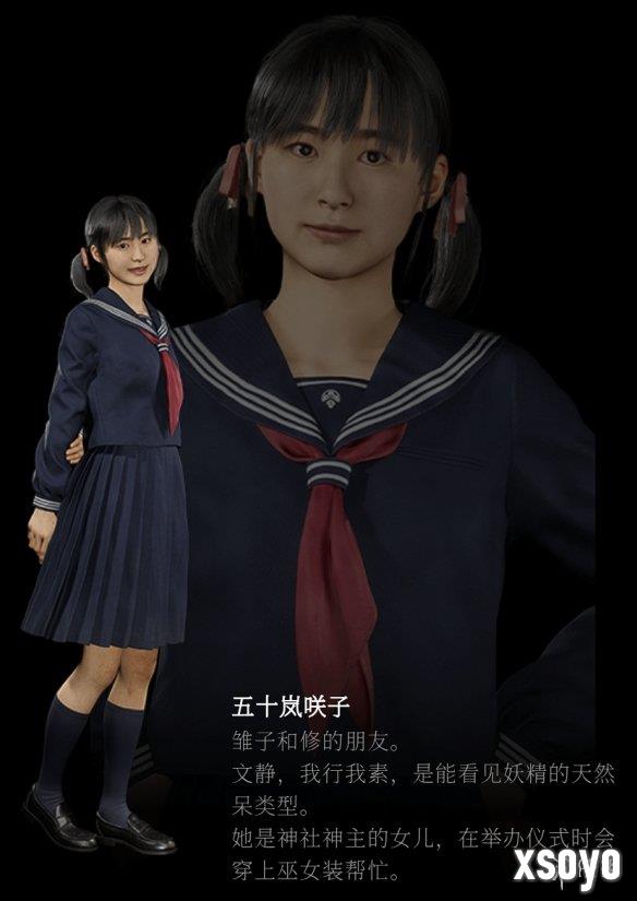 新手游网4