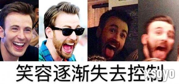 新手游网1