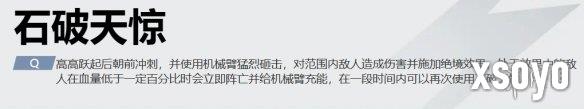 新手游网2