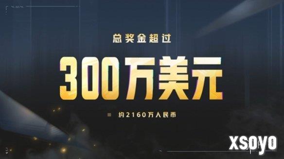 新手游网3