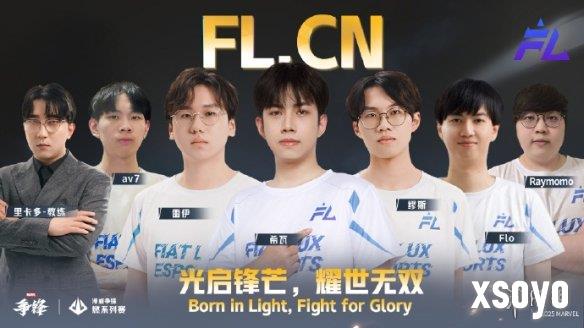 新手游网6