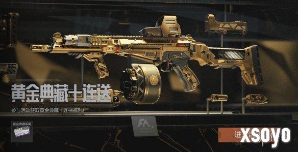 新手游网3