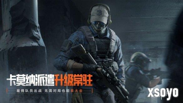 新手游网9