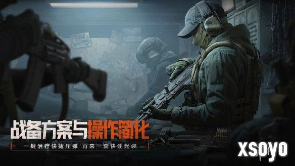 新手游网13