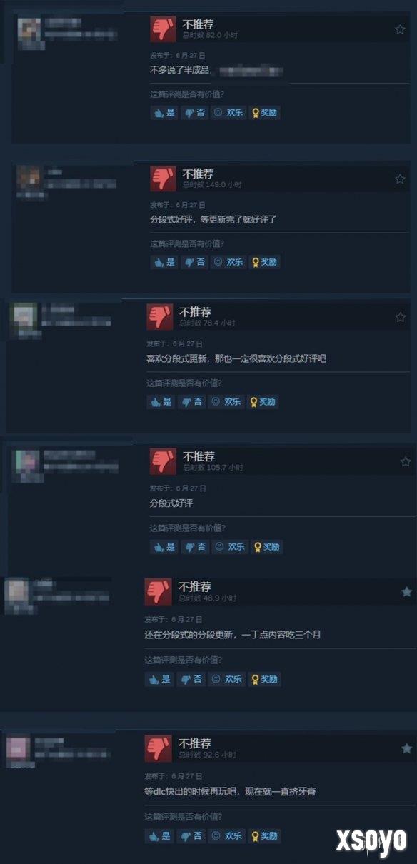 新手游网3