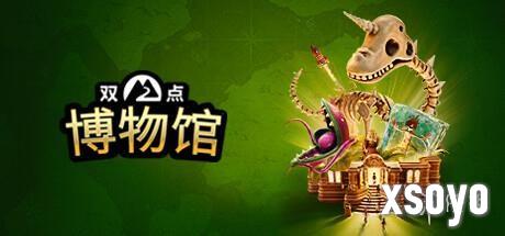新手游网3