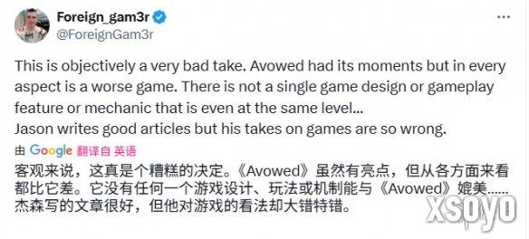 新手游网4