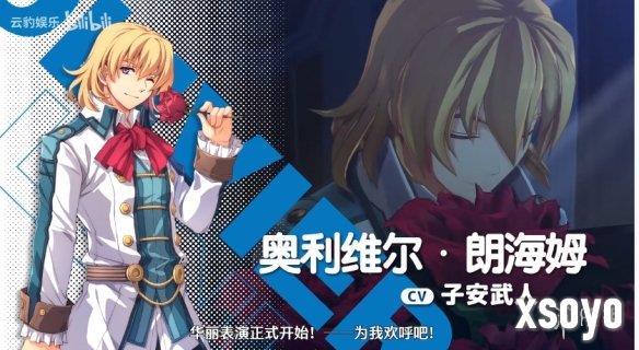 新手游网1