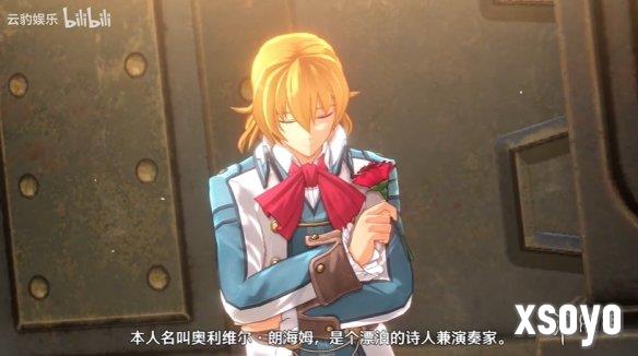 新手游网4