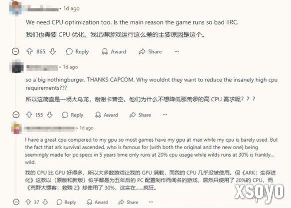新手游网3