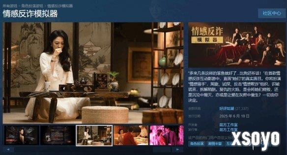 新手游网1