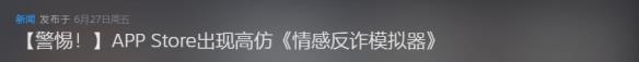 新手游网2