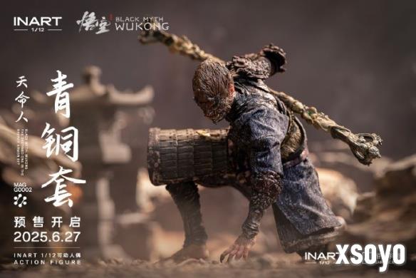 新手游网1