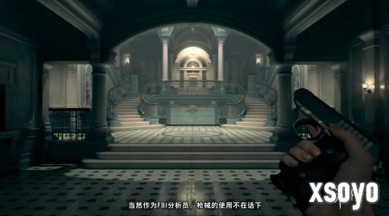 新手游网8