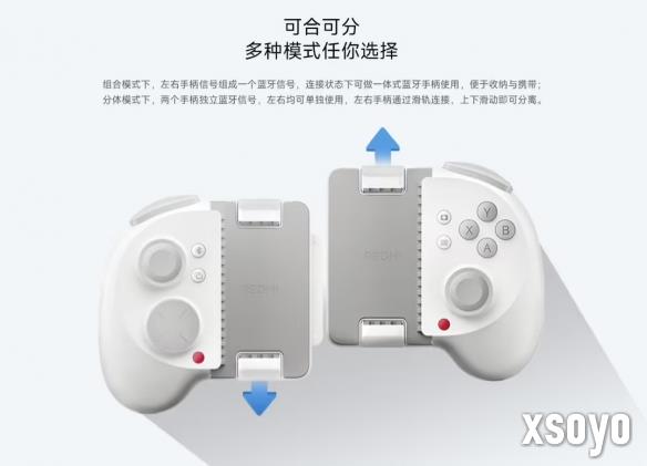 新手游网2