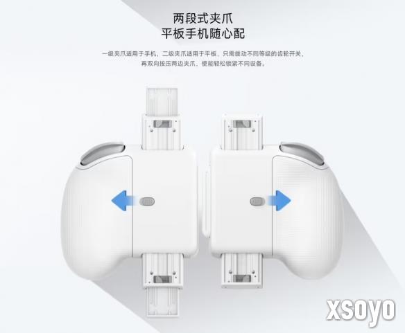 新手游网3