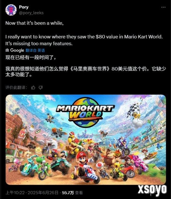 新手游网2