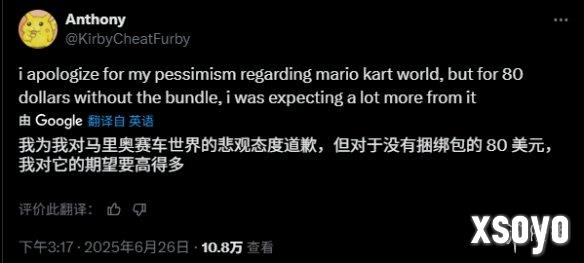 新手游网3