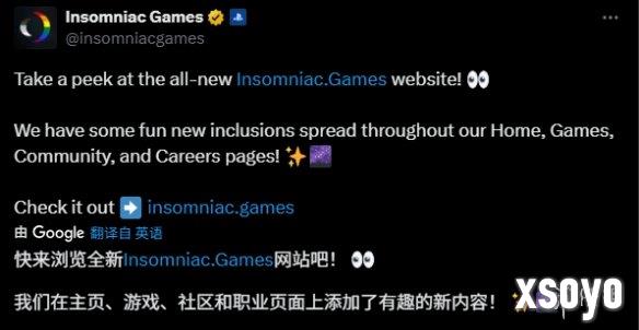 新手游网1