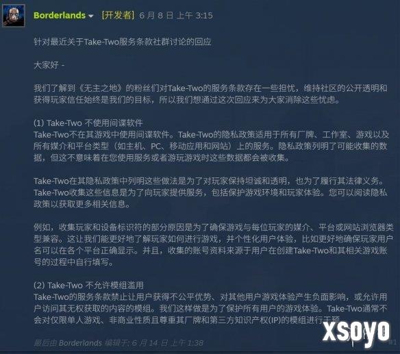 新手游网3
