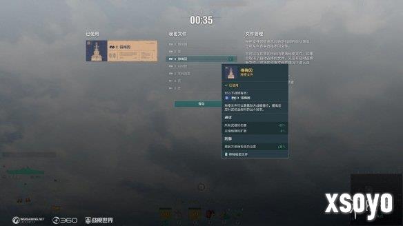 新手游网2