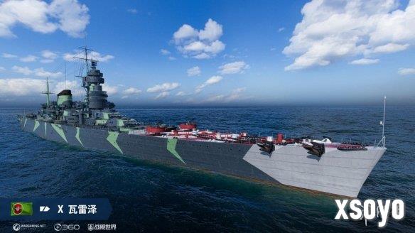 新手游网3