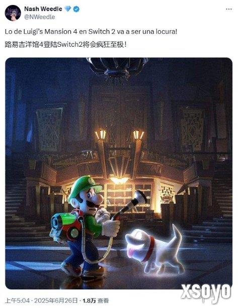 新手游网2