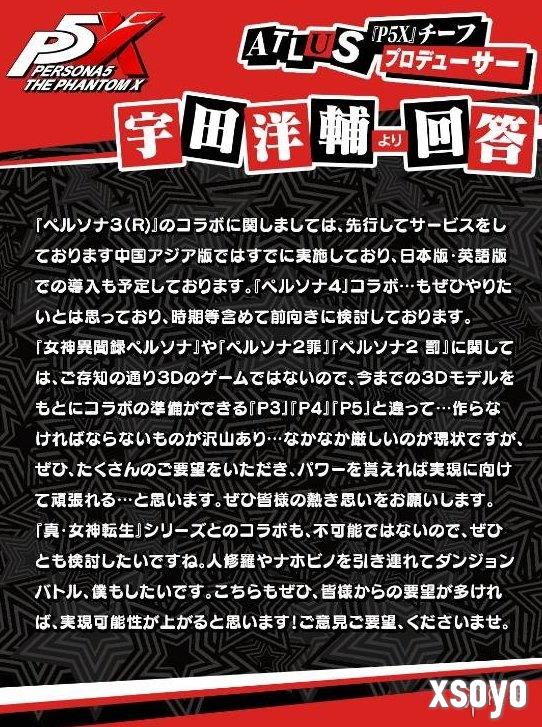 新手游网5