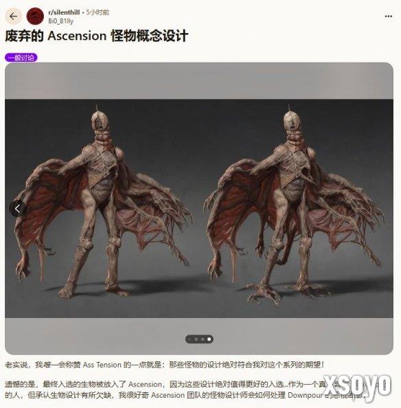 新手游网2