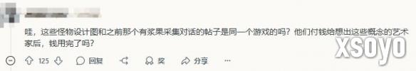 新手游网12
