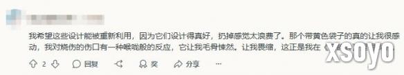 新手游网13