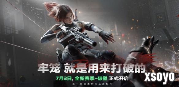 新手游网1