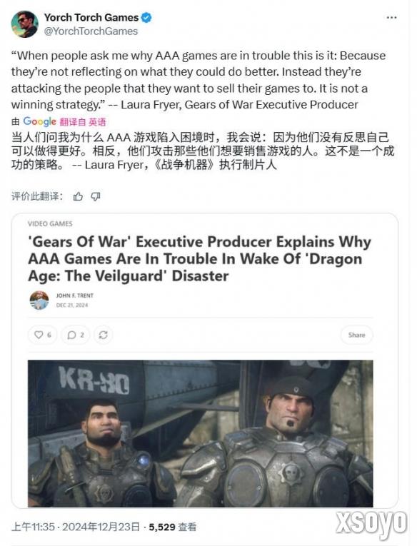 新手游网3