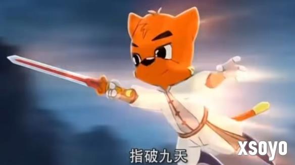 新手游网2