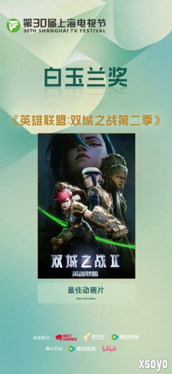 新手游网1