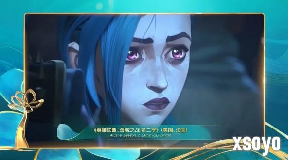 新手游网4