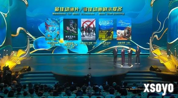 新手游网5