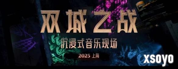 新手游网6