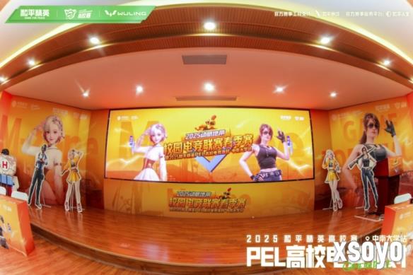 新手游网1